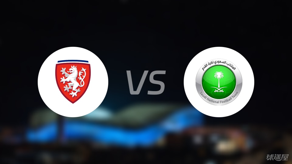 开云体育登录-【国际友谊】捷克vs沙特阿拉伯比赛结果：捷克(1-1)沙特阿拉伯比分战报(2025年09月09日)
